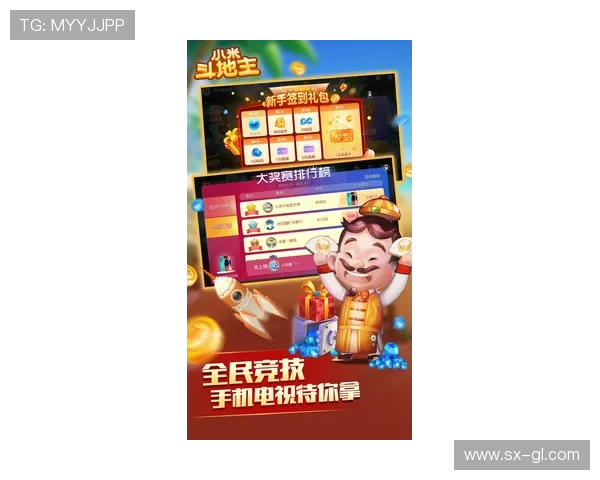 立即体验多款精选游戏轻松点击即玩畅享无限乐趣