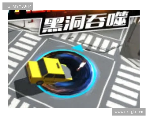 黑洞降临城市吞噬危机真实模拟挑战游戏全景体验